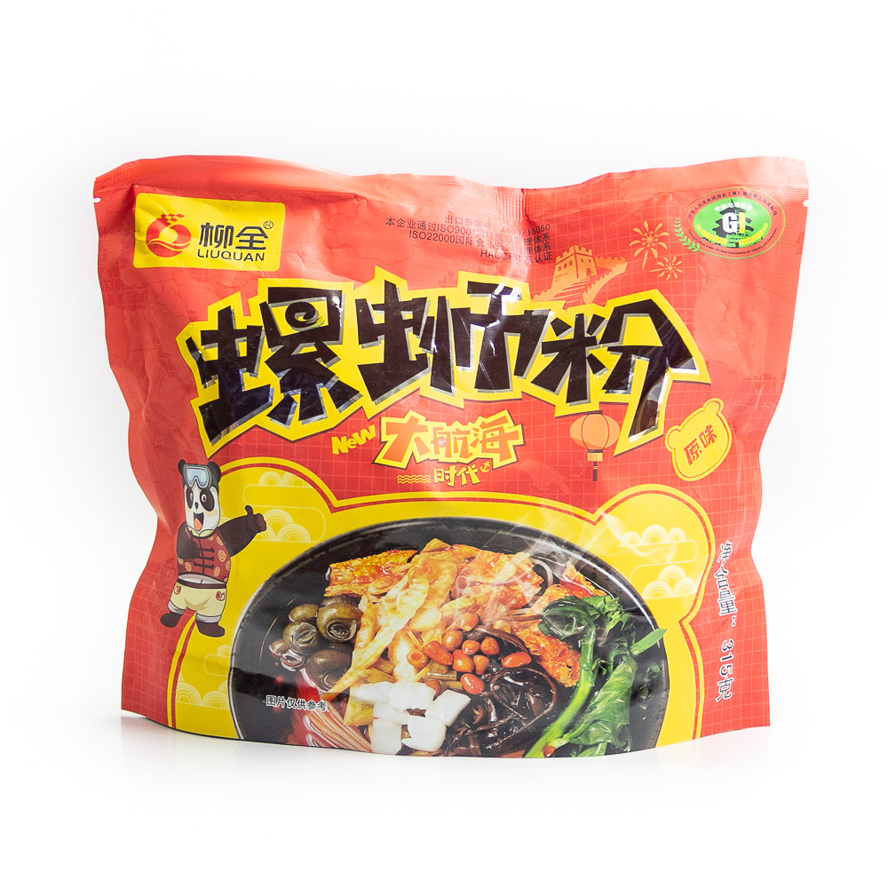 Spicy Instant Rice Noodles